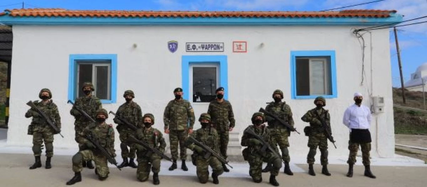 Απίστευτοι Τούρκοι: Εξέδωσαν NAVTEX για τα Ψαρά γιατί μετέβη για ευχές εκεί ο Α/ΓΕΕΘΑ! «Δεν πρέπει να υπάρχει στρατός»